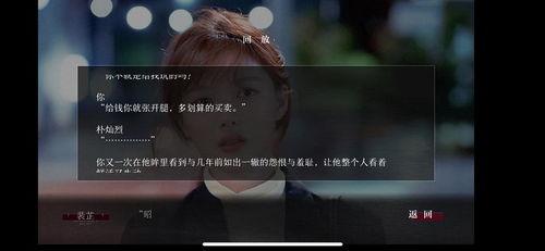 国产doi好爽在线,探索数字出版新篇章